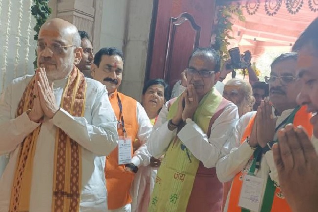 केंद्रीय गृह मंत्री अमित शाह ने भगवान परशुराम की जन्मस्थली  में दर्शन-पूजन किया।