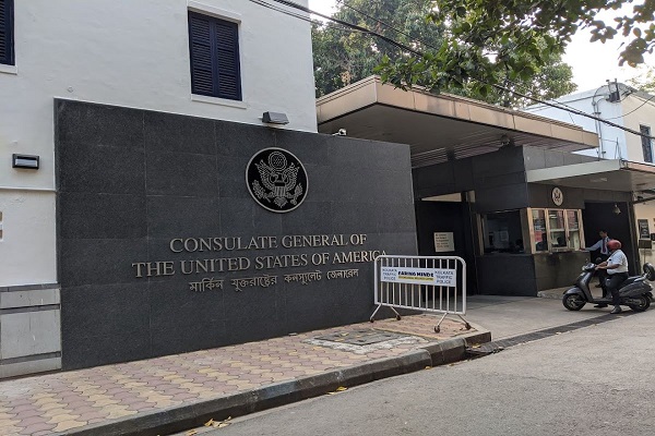 कोलकाता में अमेरिकी वाणिज्य दूतावास
