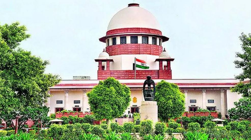 भारत का सर्वोच्च न्यायालय