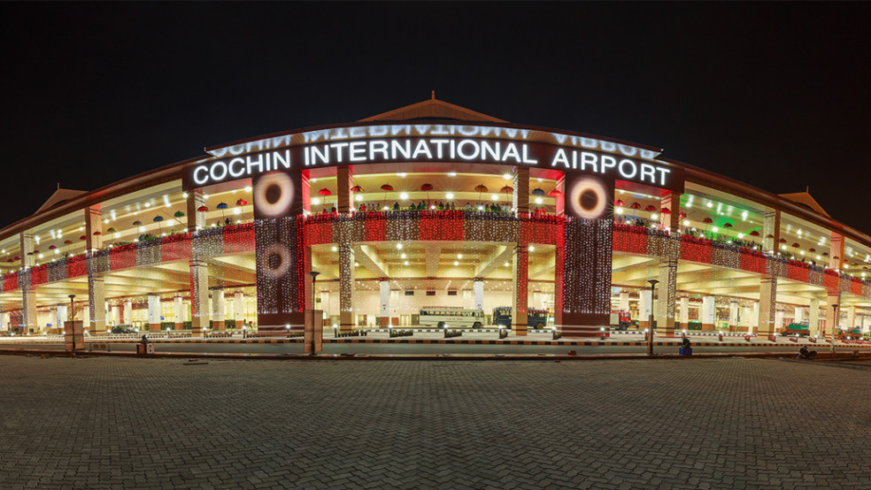 कोचीन अंतरराष्ट्रीय हवाईअड्डा