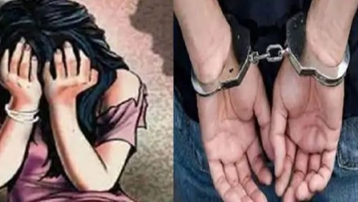 नाबालिग लड़की से बलात्कार करने के आरोप में एक व्यक्ति गिरफ्तार