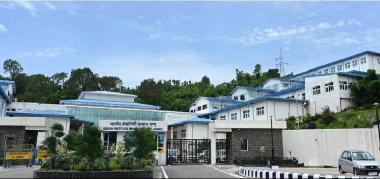 जम्मू स्थित भारतीय प्रौद्योगिकी संस्थान