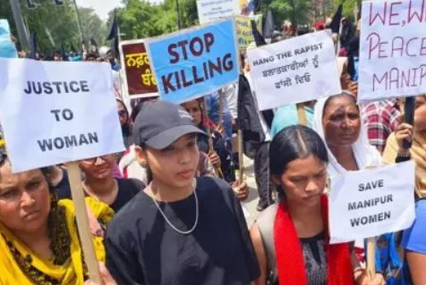 मणिपुर हिंसा का विरोध