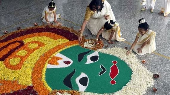 केरल में ओणम त्योहार भत्ते की घोषणा