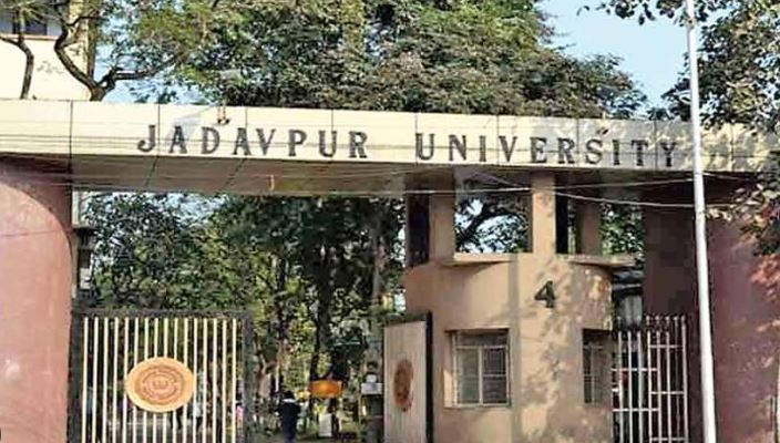 जादवपुर विश्वविद्यालय