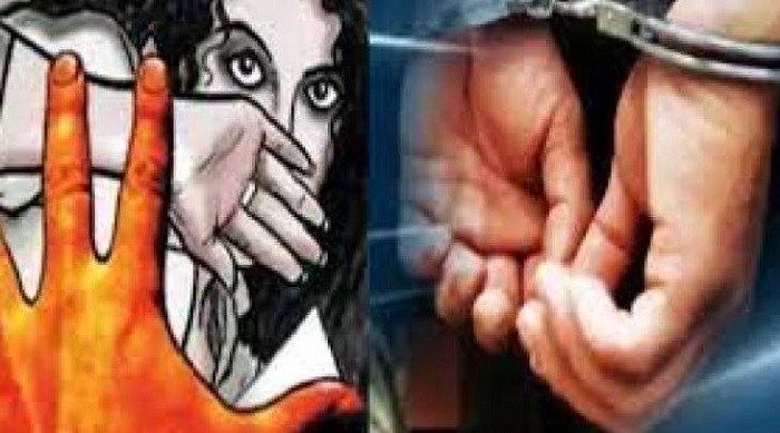 नाबालिग किशोरी को अगवा कर बलात्‍कार, आरोपी गिरफ्तार