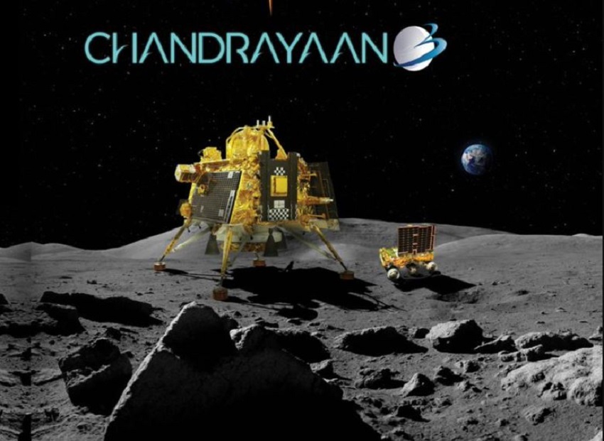 चंदयान तीन कल शाम को उतरेगा चांद पर