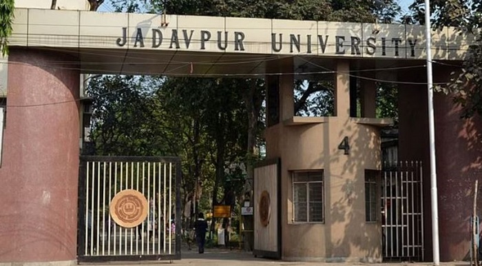 यादवपुर विश्वविद्यालय