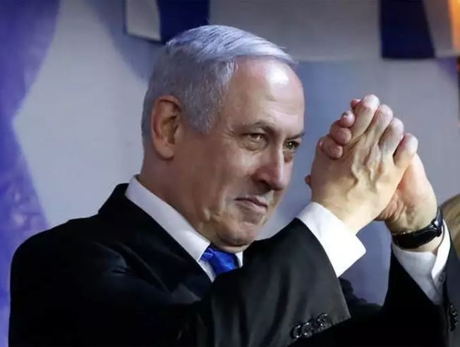 इजराइल के प्रधानमंत्री बेंजामिन नेतन्याहू