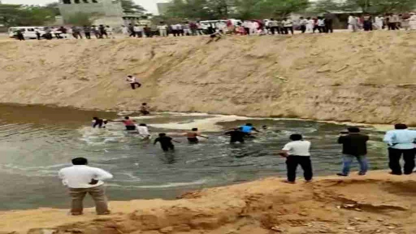 तालाब में डूबने से तीन लड़कों की मौत