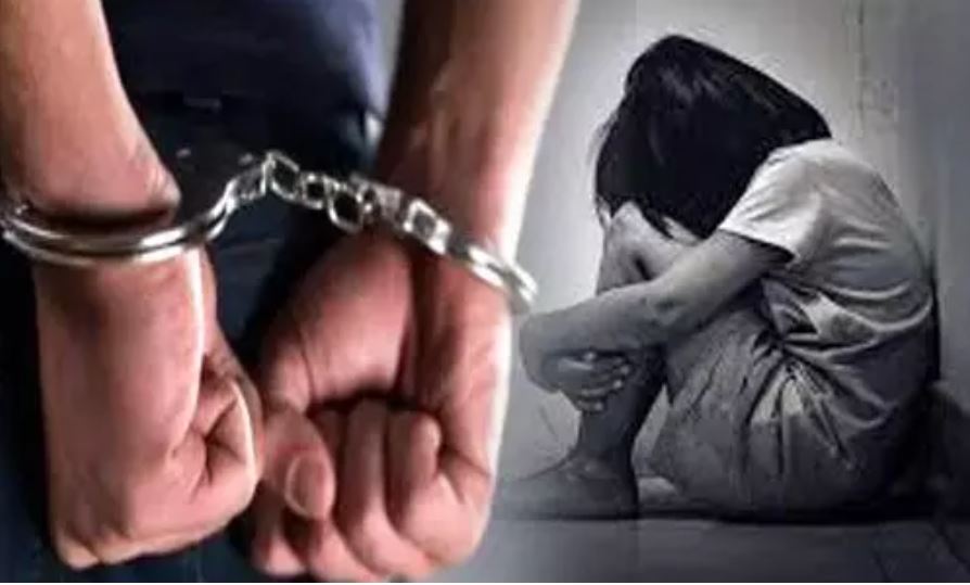 बलात्कार करने के आरोप में युवक गिरफ्तार