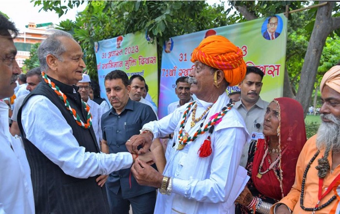 राजस्थान के मुख्यमंत्री अशोक गहलोत