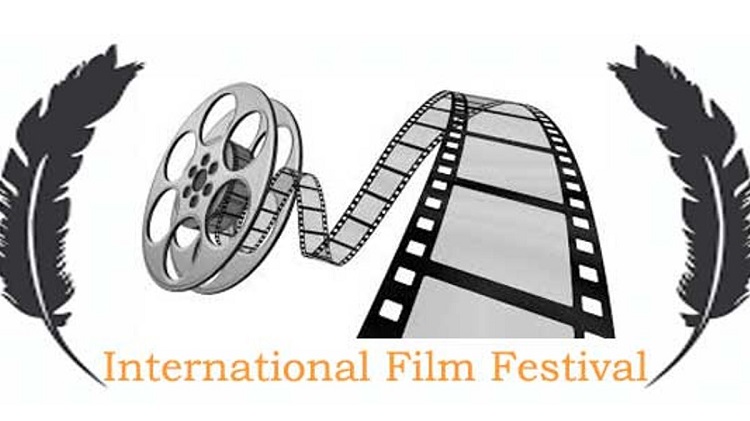 अंतरराष्ट्रीय फिल्म महोत्सव