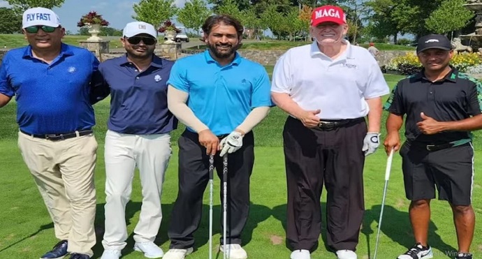 महेंद्र सिंह धोनी ने पूर्व राष्ट्रपति डोनाल्ड ट्रंप के साथ गोल्फ  खेला