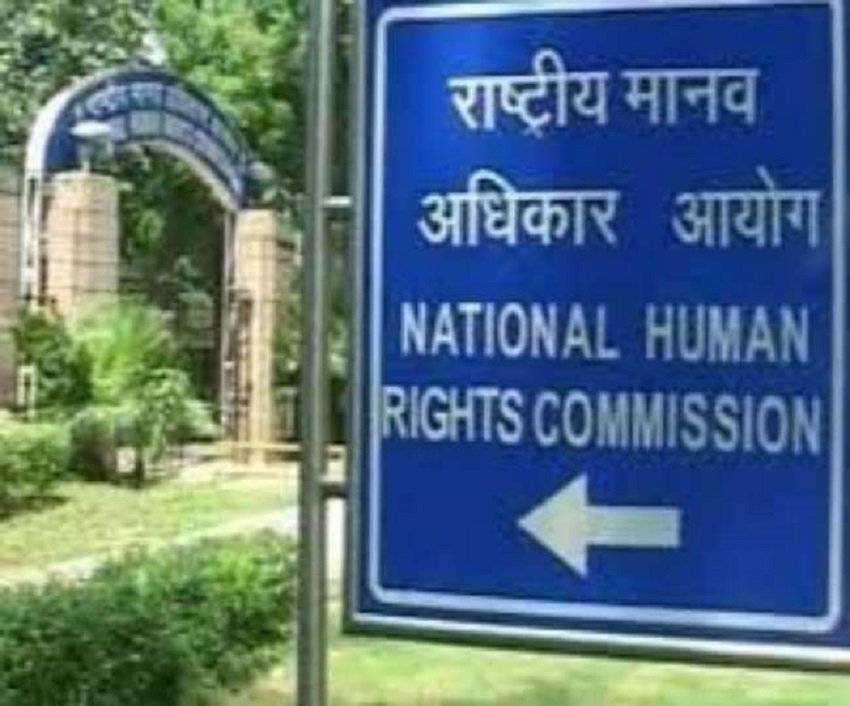 मानवाधिकार आयोग ने भेजा नोटिस