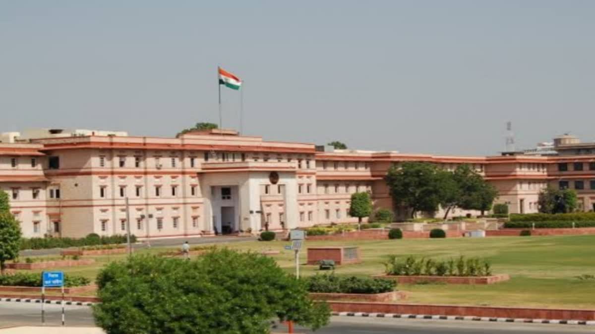 राजस्थान सरकार 23 आरएएस अधिकारियों के तबादले