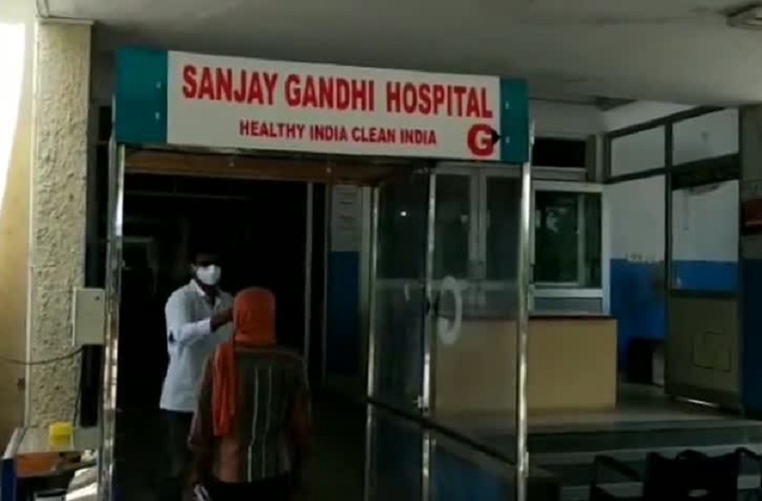 संजय गांधी अस्पताल पर लापरवाही का आरोप