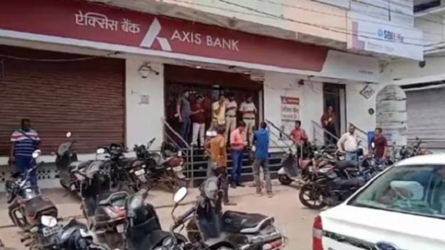 ऐक्सिस बैंक में दिनदहाड़े 7 करोड़ रुपये की लूट