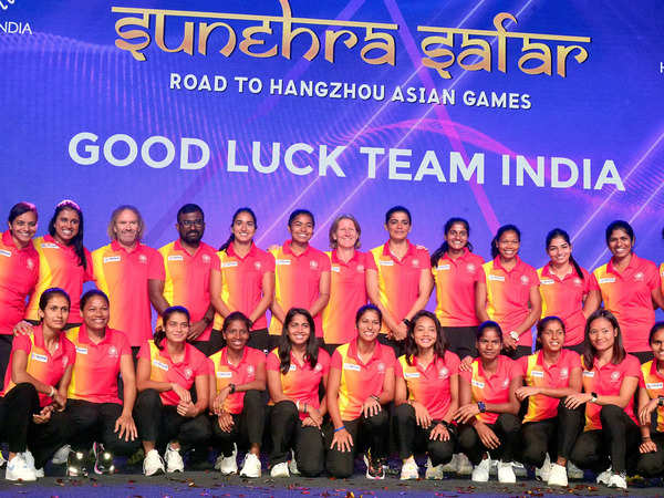 भारतीय महिला हॉकी टीम