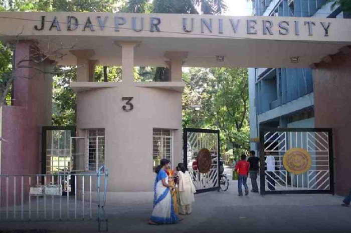 कोलकाता के यादवपुर विश्वविद्यालय