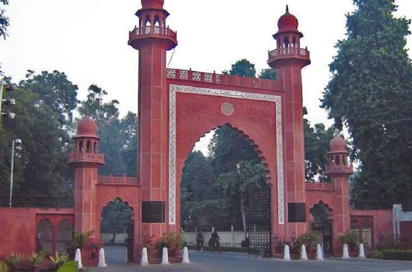 अलीगढ़ मुस्लिम विश्वविद्यालय में कुलपति नियुक्ति की मांग