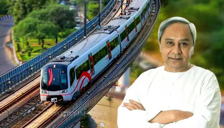 5,900 करोड़ रुपये की मेट्रो रेल परियोजना