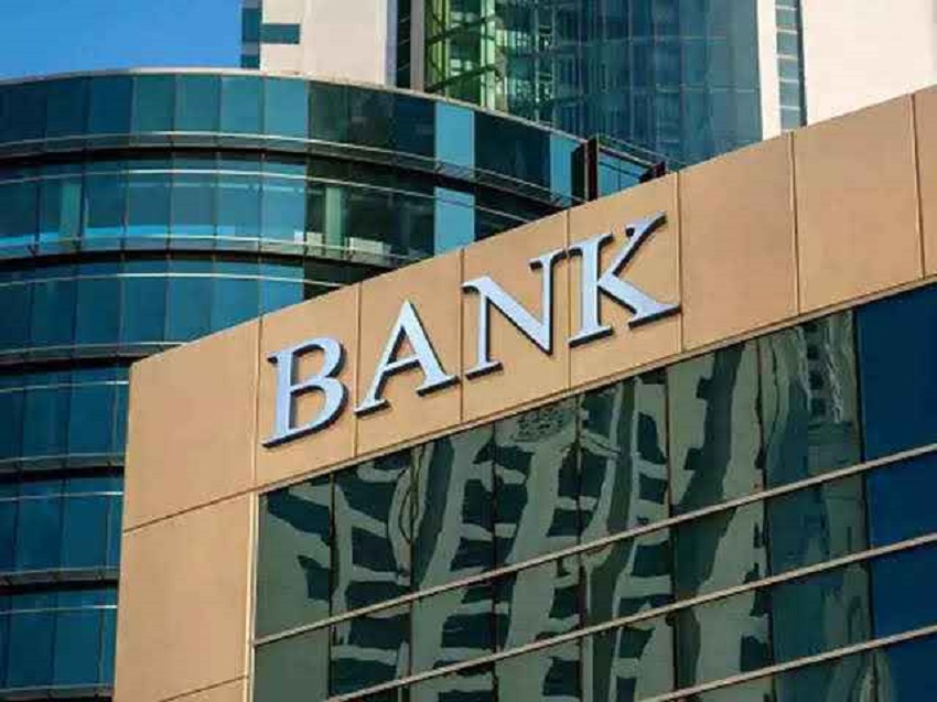 सार्वजनिक क्षेत्र के बैंकों में 12 ईडी की नियुक्ति