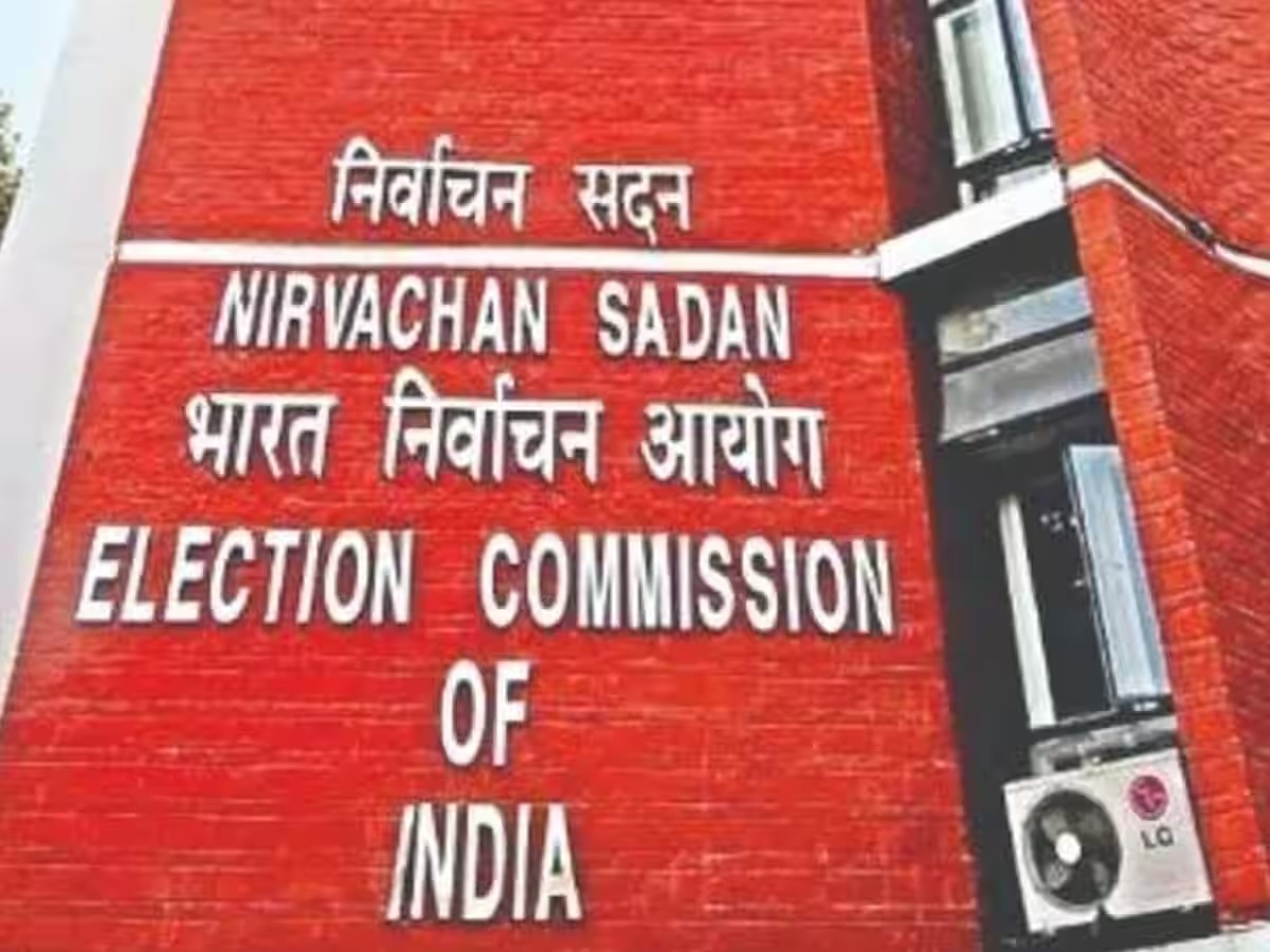 निर्वाचन आयोग पांच राज्यों में विधानसभा चुनाव की तारीखों की घोषणा आज