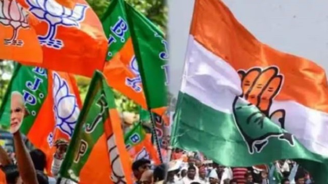 कांग्रेस व भारतीय जनता पार्टी के बीच सीधा मुकाबला रहने की संभावना