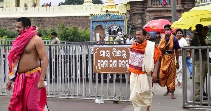 मंदिर प्रशासन ने जगन्नाथ मंदिर में  किया ड्रेस कोड लागू