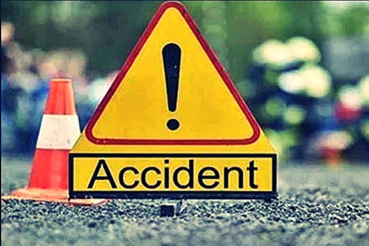 सड़क दुर्घटना