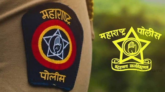 महाराष्ट्र पुलिस