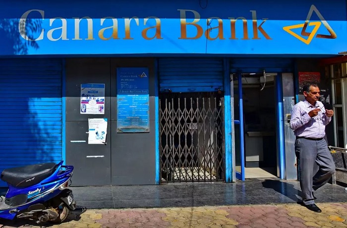 केनरा बैंक ने बढ़ाईं ऋण पर ब्याज दरें