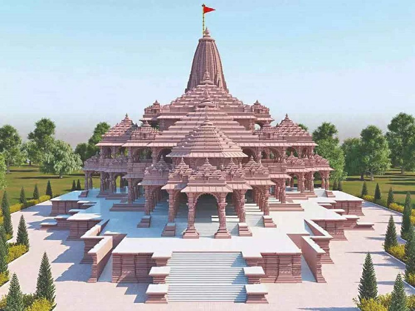 श्रीराम जन्मभूमि मंदिर