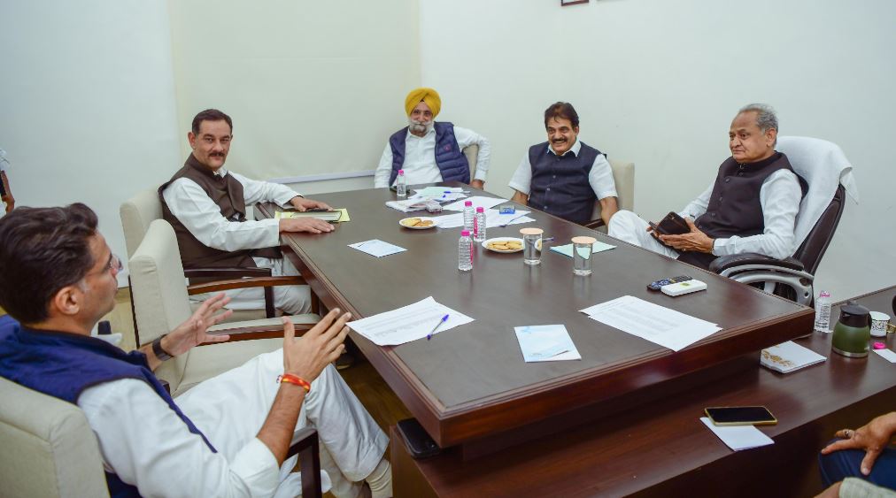 राजस्थान में कांग्रेस नेताओं की बड़ी बैठक