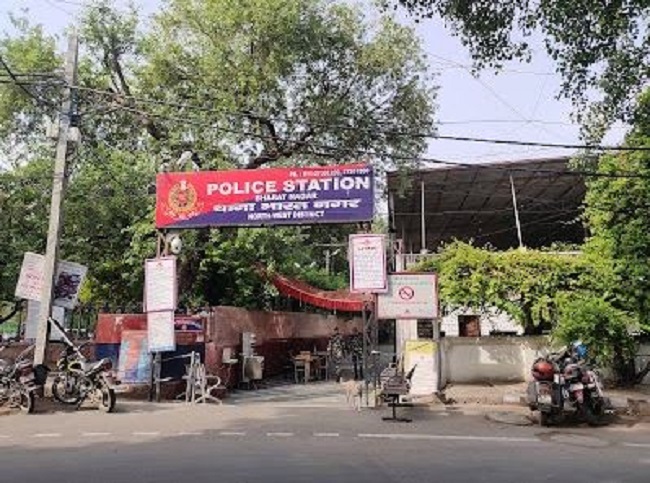 Bharat Nagar police  Station