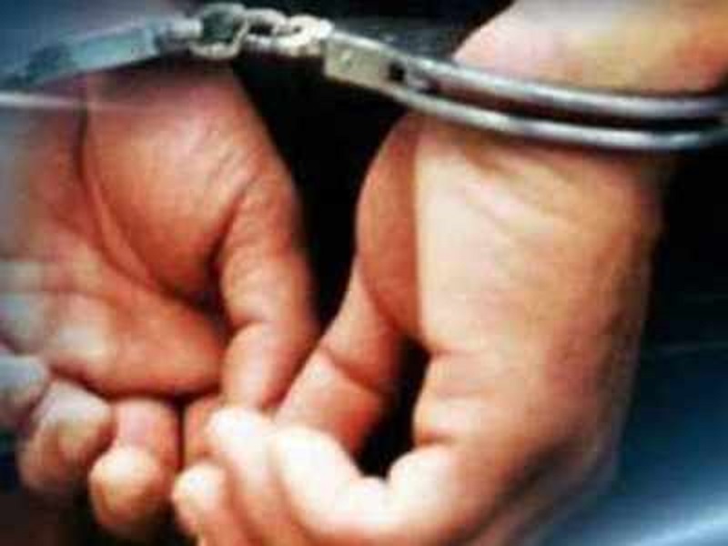 निगम अधिकारी 5,000 रुपये रिश्वत लेने के आरोप में गिरफ्तार