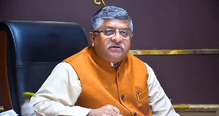 भाजपा नेता रविशंकर प्रसाद