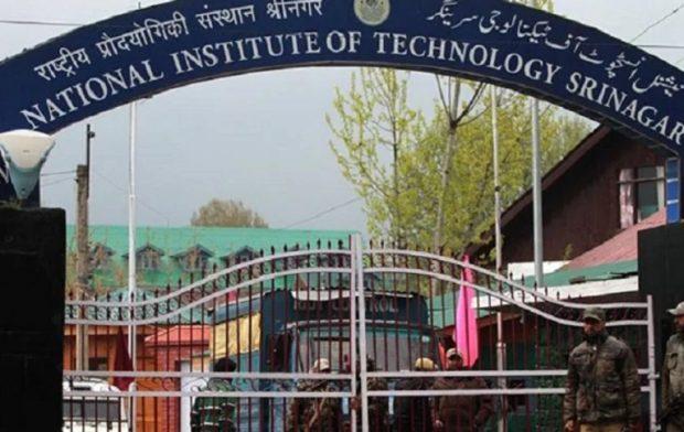 एनआईटी श्रीनगर में शैक्षणिक गतिविधियां निलंबित