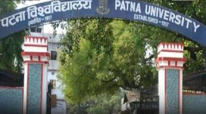 पटना विश्वविद्यालय में छात्रों में झड़प