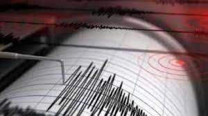 तमिलनाडु में 3.2 तीव्रता का भूकंप