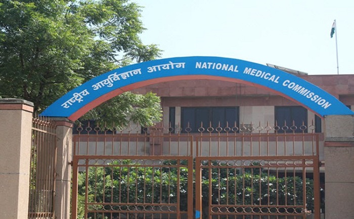 भारतीय चिकित्सा आयोग
