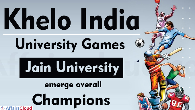 खेलो इंडिया विश्वविद्यालय खेलों की मेजबानी के लिए तैयार गुवाहाटी