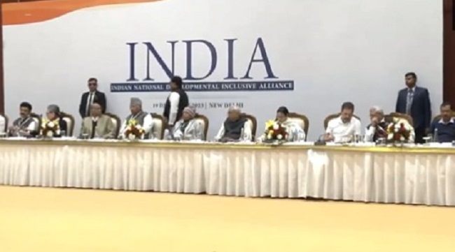 इंडिया गठबंधन की बैठक में कई नेता शामिल