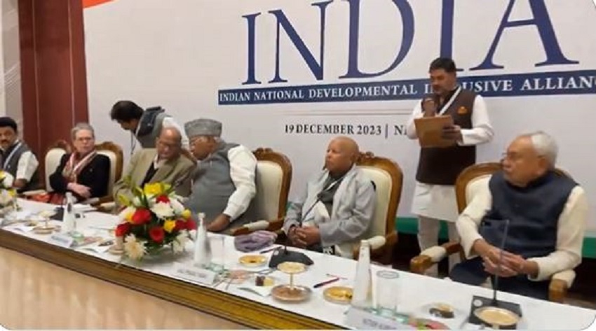 इंडिया गठबंधन की बैठक में शामिल हुए कई नेता