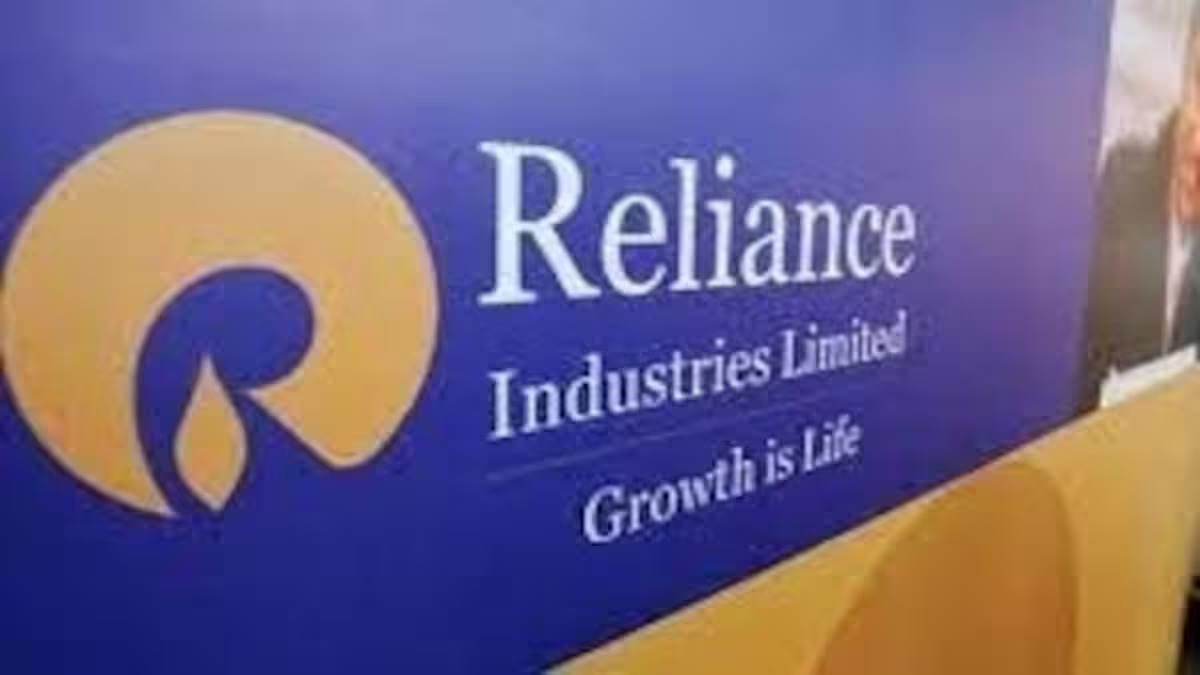 भारत की सबसे बड़ी कंपनी रिलायंस इंडस्ट्रीज लिमिटेड