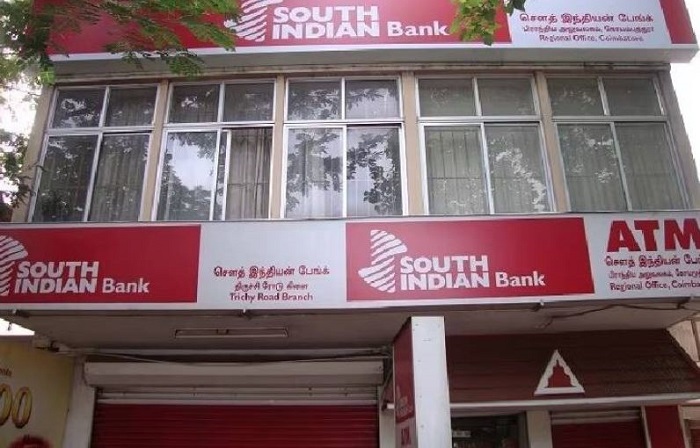 साउथ इंडियन बैंक