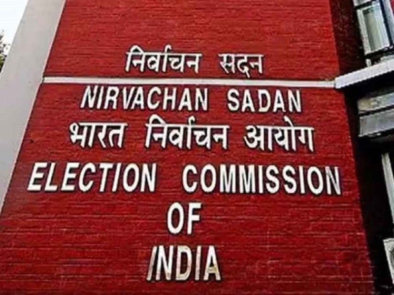आंध्र प्रदेश में चुनाव की जल्द होगी घोषणा
