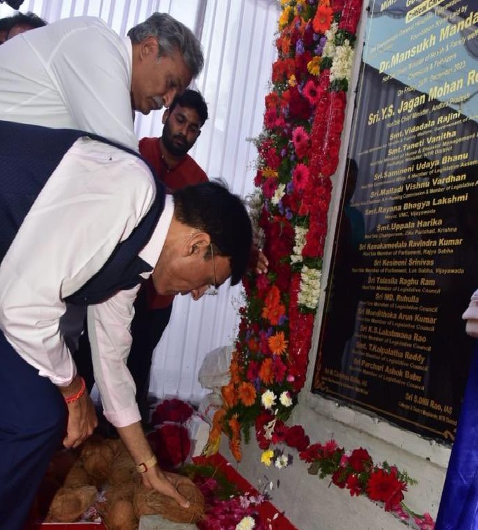केंद्रीय मंत्री मांडविया ने आंध्रप्रदेश में जन स्वास्थ्य प्रयोगशालाओं का किया उद्घाटन
