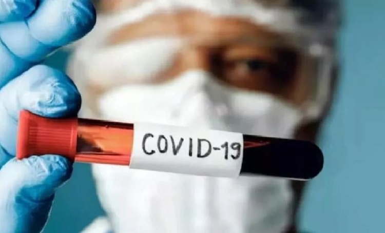 COVID-19: मामले दर्ज